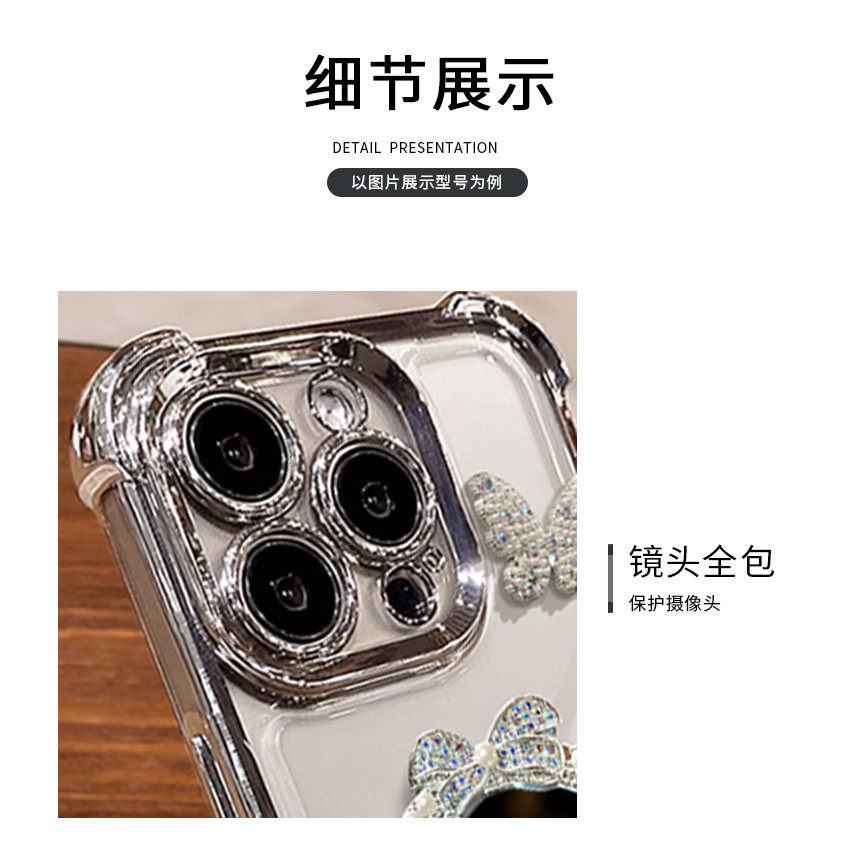 [1101] มาพร้อมกับการป้องกันเลนส์เหมาะสําหรับ Vivo X300 X300Pro X100 X200 pro V23 V25pro V27 V29 V30 V40 เคสโทรศัพท์เหมาะสําหรับ vivox200pro เคสโทรศัพท์หญิงใหม่ x100ultra Bow Mirror สร้อยข้อมือ s19 Electroplating s30/20 x90s X80 กันกระแทก 70 คว - รูปที่ 6