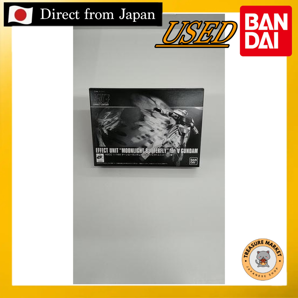 Expansion effect unit "Moonlight Butterfly" for Turn A Gundam 【Used/Direct from Japan/BANDAI/GUNDAMU