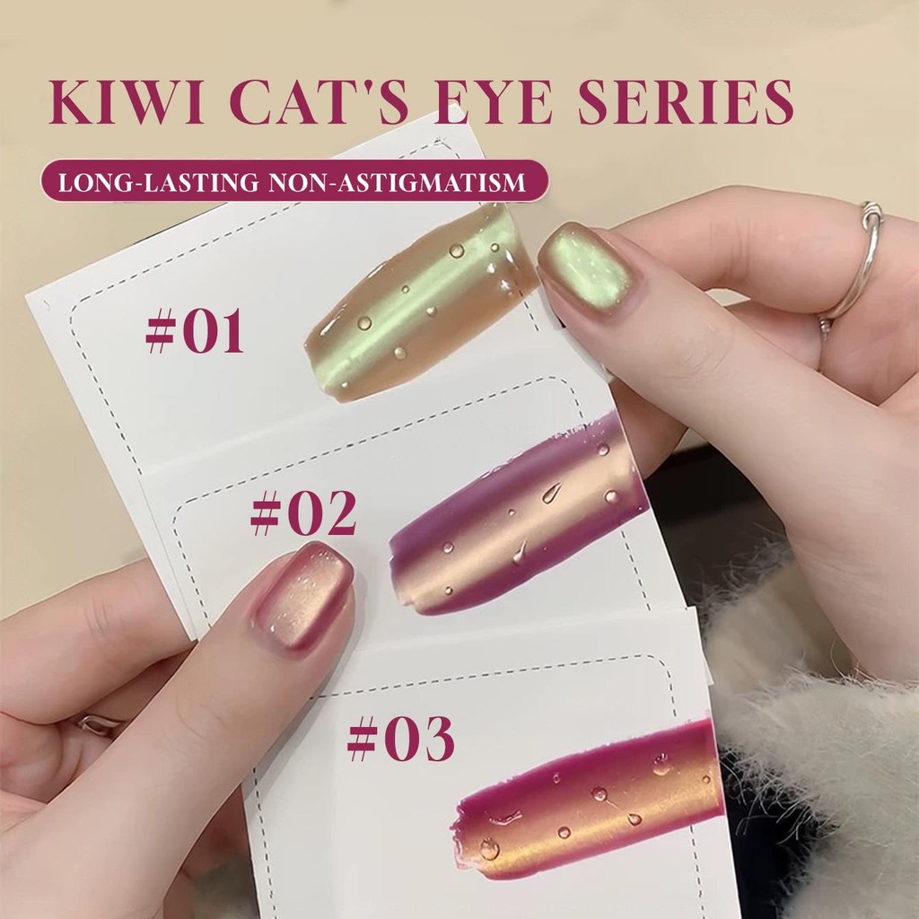 MIANEL Kiwi Cat Eye ยาทาเล็บกาว 2025 ฤดูใบไม้ร่วงฤดูหนาวรูปแบบใหม่องุ่นสีม่วงพีช Cat Eye Nails Shop 