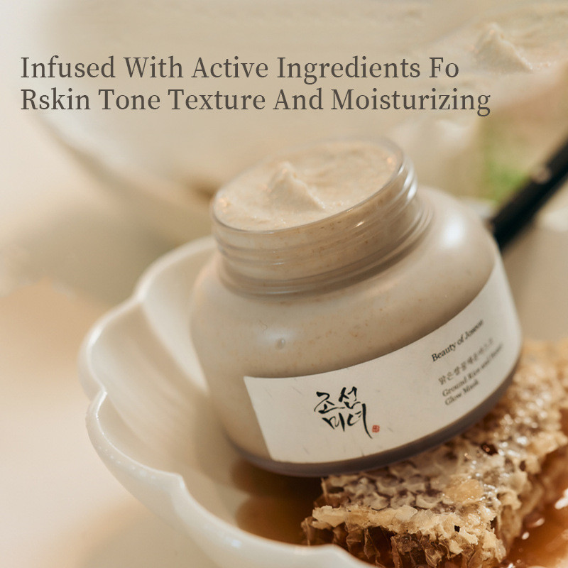 RICE & HONEY GLOW MASK RICE HONEY Glowing MASK มอยส์เจอร์ไรเซอร์ 7 มม