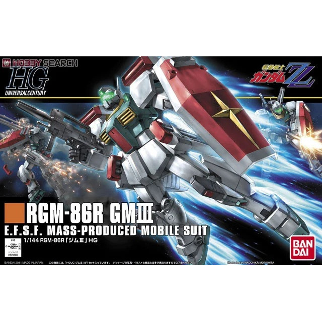 Bandai Assembly Gundam HGUC 126 1/144 RGM-86R Jim 3 GM-III กันดั้ม