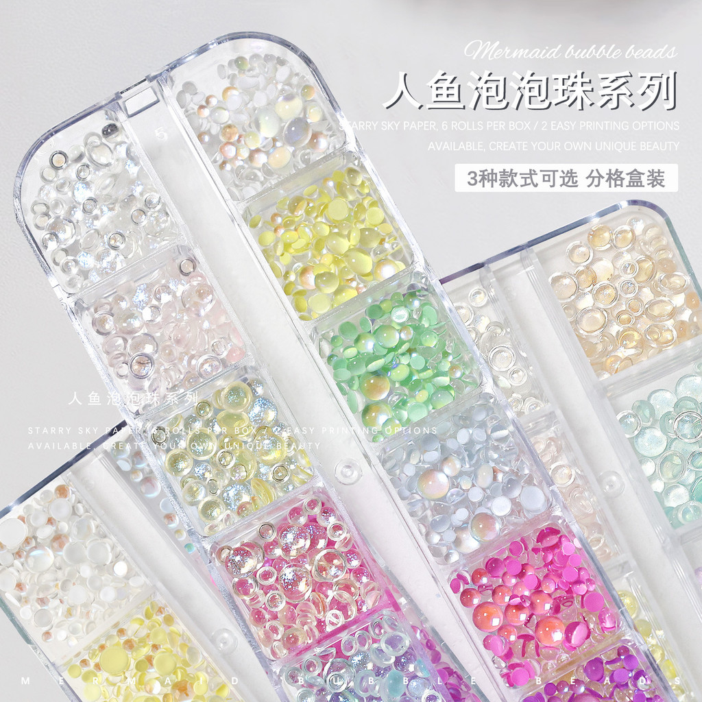 อุปกรณ์ทําเล็บ Cats Eye Polarized Round Polka Dot Mermaid Bubble Bead Ice Transparent Aurora Flat Resin Nail Decorative