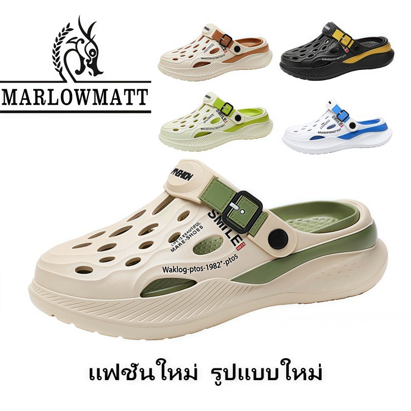 Marlowmatt รองเท้าแตะผู้ชาย /กีฬากลางแจ้ง/แนวโน้มแฟชั่น/กันน้ํากันลื่น/รองเท้าฤดูฝน/รองเท้าแตะคู่
