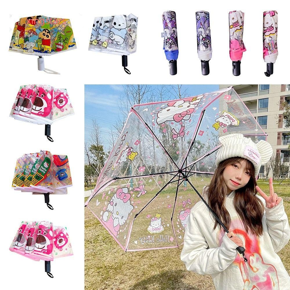 XINGSTARS ร่มโปร่งใส, Cinnamoroll Hello Kitty กันฝน Sanrio Manual ร่มพับ, กันน้ําหนาการ์ตูน Ins Kuromi Melody ร่มพับ