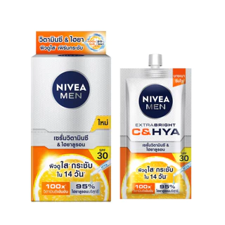 (กล่องx6) NIVEA MEN นีเวีย เมน เซรั่มบำรุงผิวหน้า สำหรับผู้ชาย แบบซอง