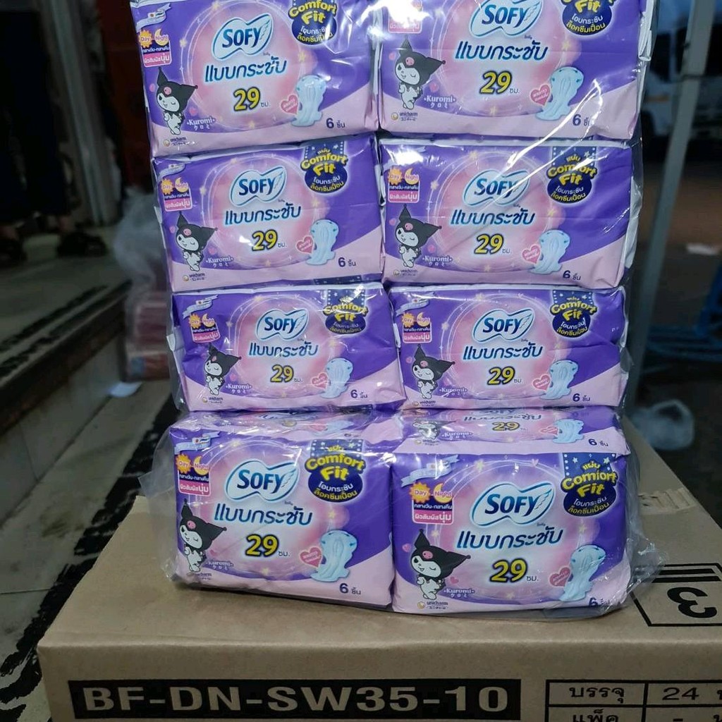 (แพค) โซฟี แบบกระชับ comfort fit 29ซม 6 ชิ้นแพค6