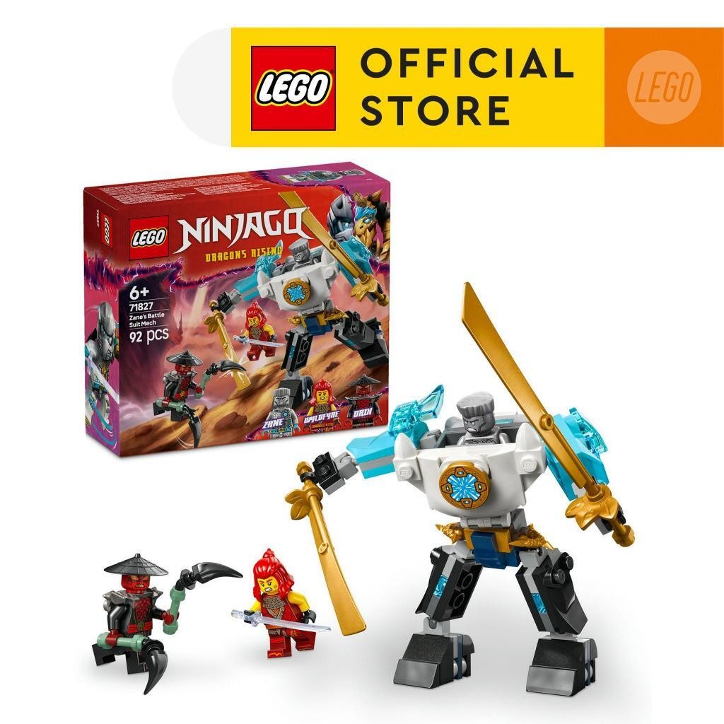 LEGO NINJAGO 71827 Zanes Battle Suit Mech (92 ชิ้น)