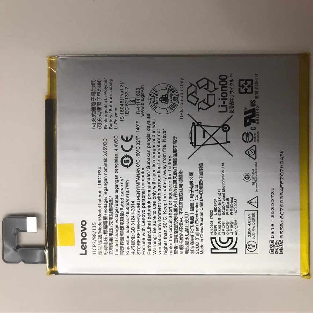 เหมาะสําหรับ Lenovo TAB4 8 TB-8504N TAB4 8plus 8704X L16D1P34 แบตเตอรี่แท็บเล็ต