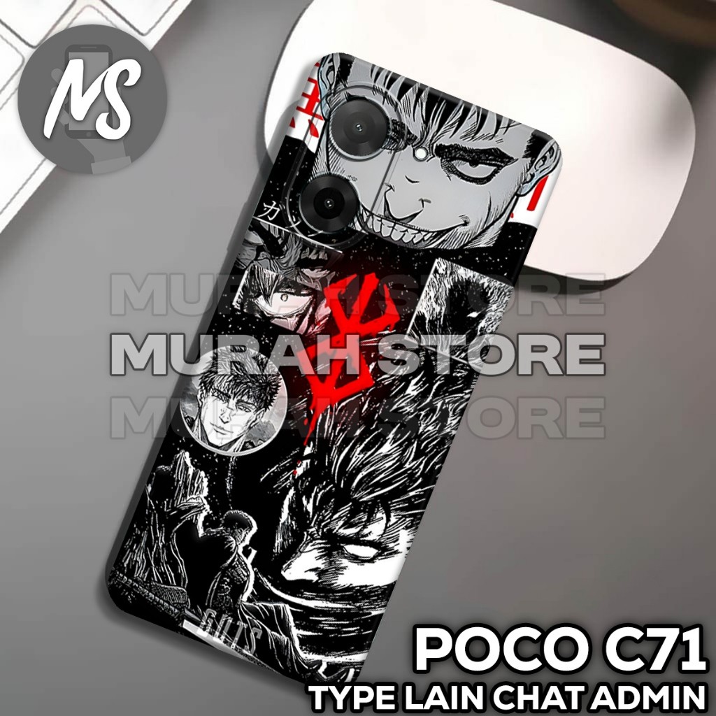ยาง POCO C71 Softcase /MS7 / เคส Anime motif / POCO C71 / เคส POCO C71 / ซิลิโคน