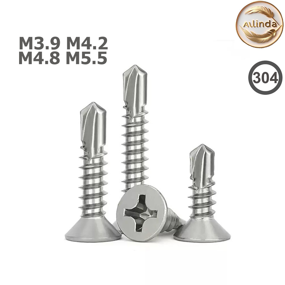 M3.9 M4.2 M4.8 M5.5 สกรูหัวเตเปอร์ ปลายสว่าน แฉก F+ สแตนเลส 304 #6 #7 #8 #10 Flat Head Phillip Self 