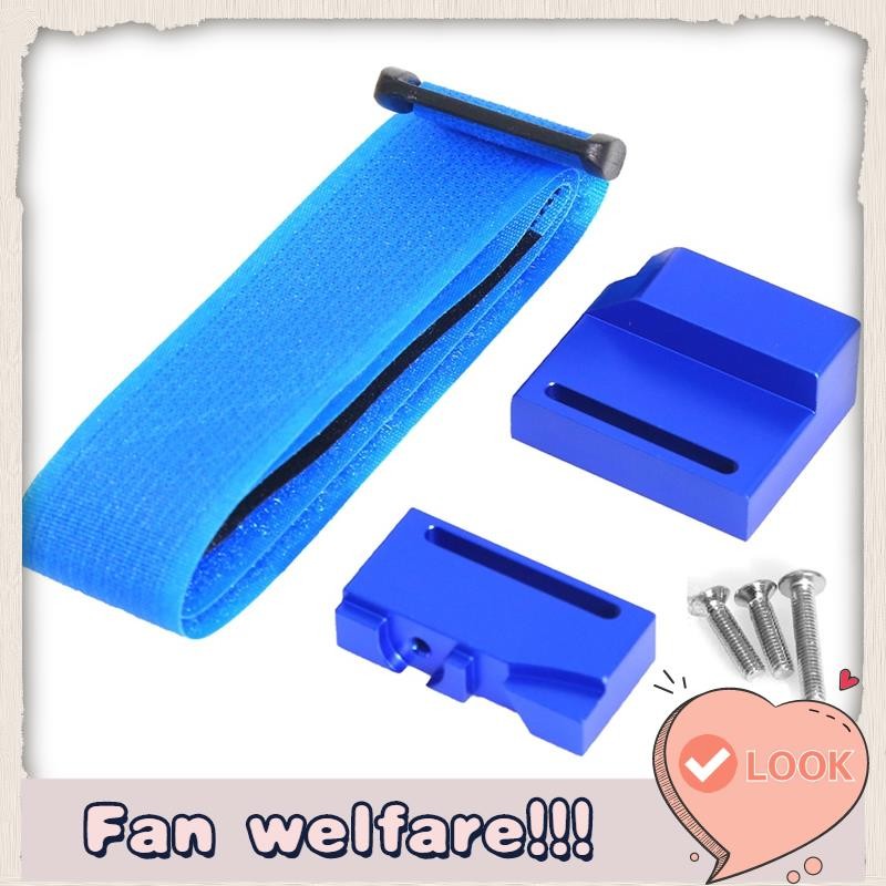 RC รถอะไหล่อัพเกรดแบตเตอรี่ผู้ถืออลูมิเนียมสําหรับ 1/10 F-150aptor R RC รถ