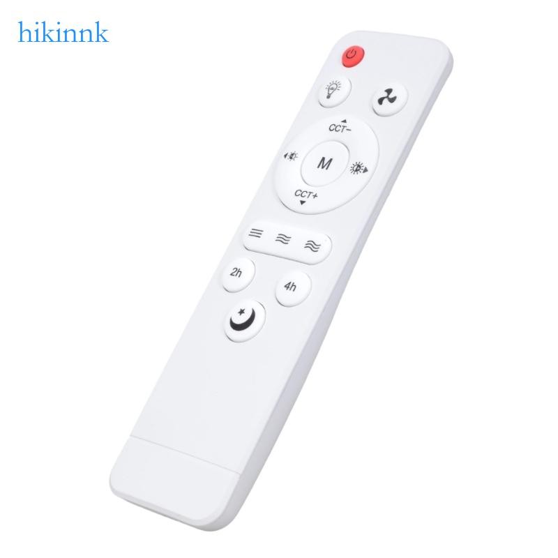 HIKI ใช้งานร่วมกับ E27 พัดลม IR รีโมทคอนโทรลสําหรับไฟเพดานหรี่แสงได้