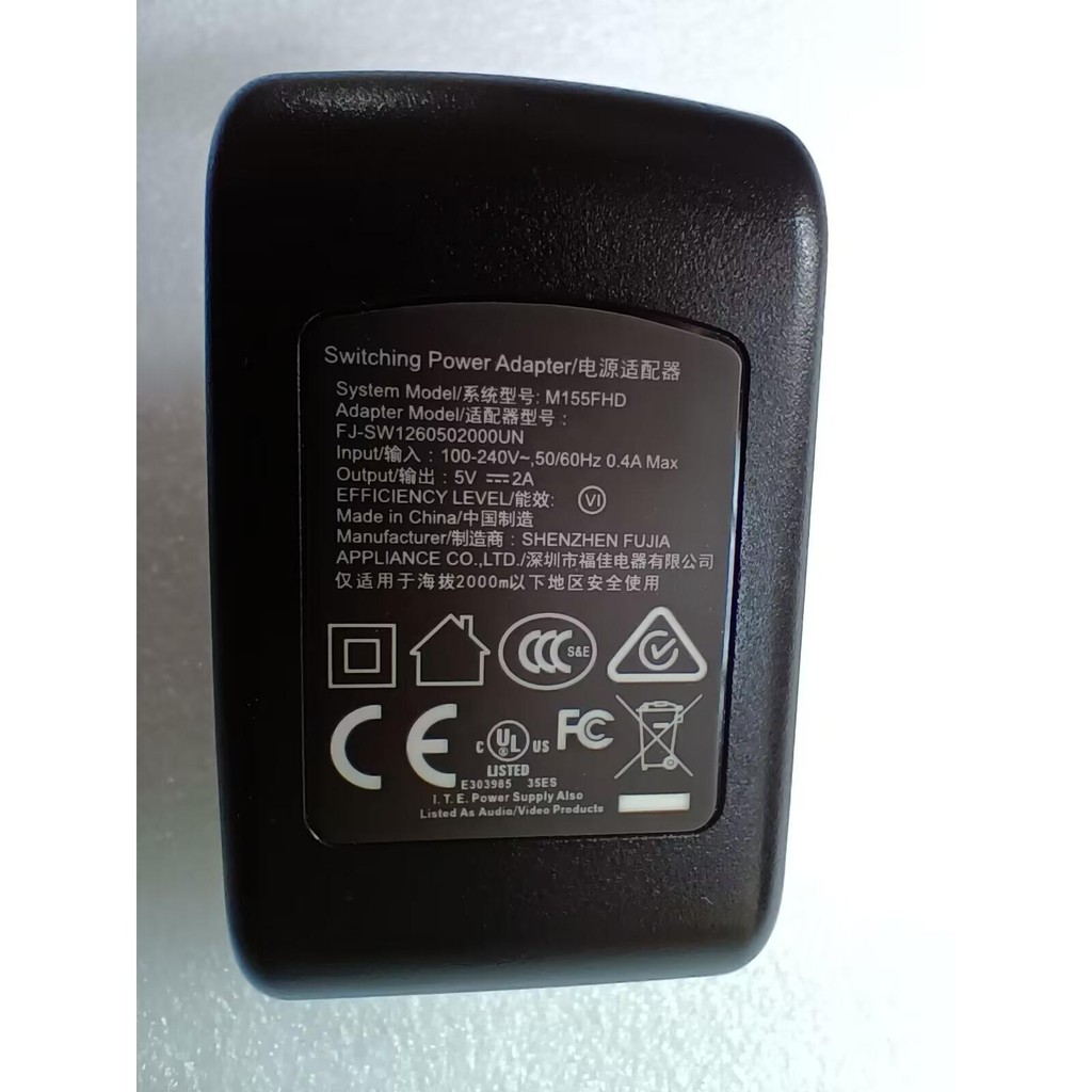 IData50 อุปกรณ์เสริมเทอร์มินัลจับภาพแบบใช้มือถือ Fujia 5V2000 อะแดปเตอร์ชาร์จไฟของแท้ 5V2A