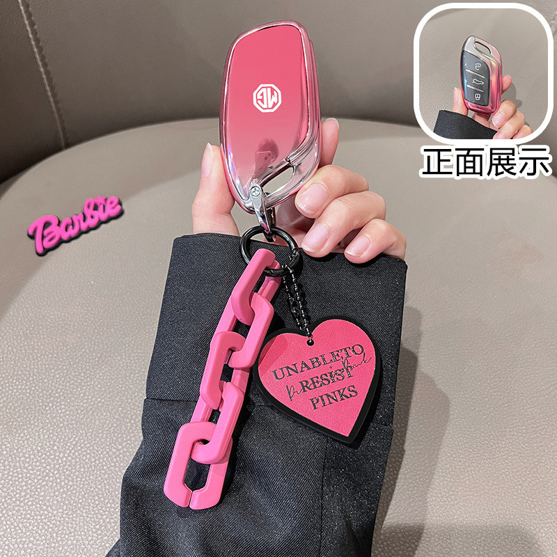 2021-2025 MG เคสกุญแจ MG3 MG4 เคสกุญแจผู้หญิง EZS หัวเข็มขัดระดับไฮเอนด์ ZS เคสป้องกัน MG Pilot เฉพา