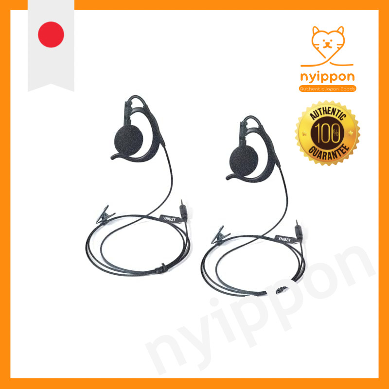 YNIBST Open-Air Ear Hook Headset for Two-Way Radio - Compatible with SP-26 and SP-28 (Single Pin 2.5