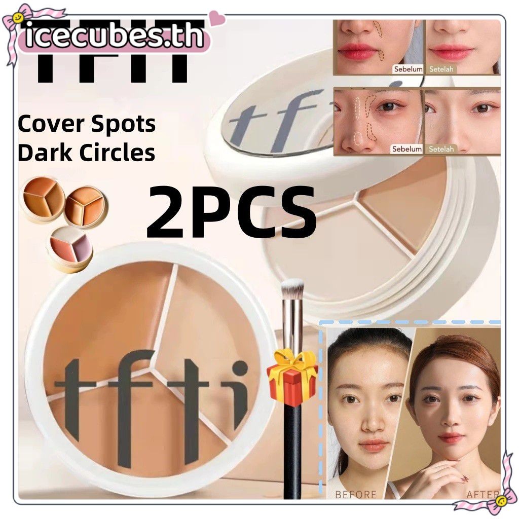 Free Gift2PCS TFIT คอนซีลเลอร์ Tri-Color คอนซีลเลอร์กันน้ํา Long-Lasting แบบพกพาไวท์เทนนิ่งสําหรับผู