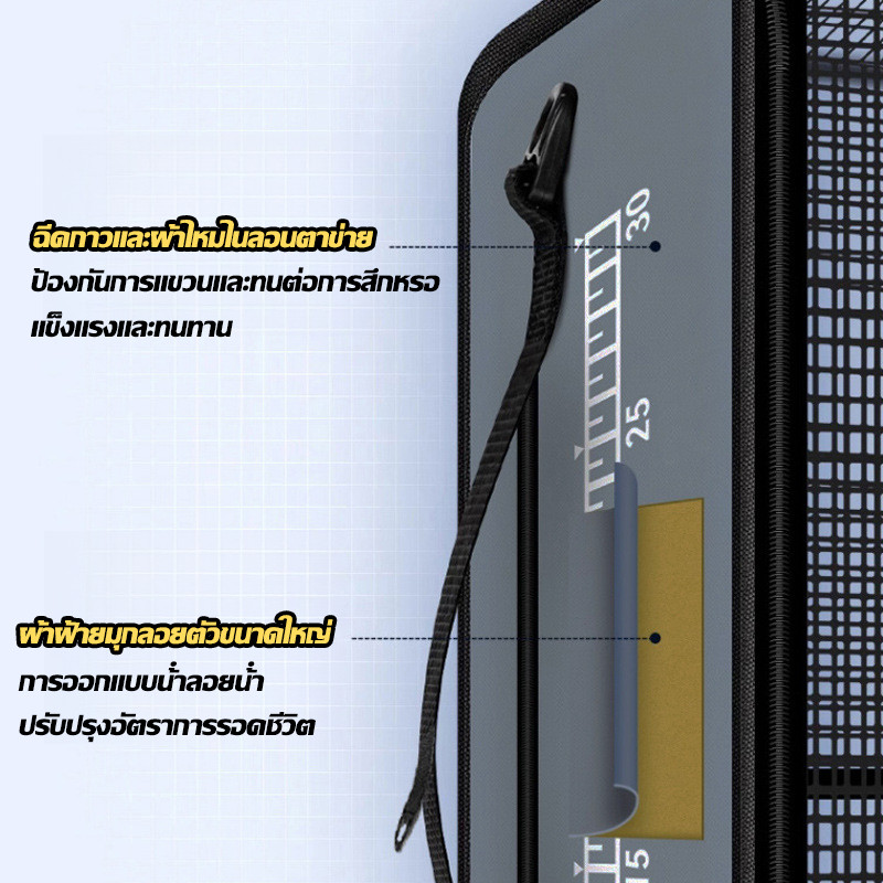 กระชังใส่ปลา กรงตาข่ายตกปลาพับได้ ตะกร้าปลาลอย19L/47L ช่วยให้ปลาอยู่ได้นาน แบบพกพา  สำหรับตกปลาและเก็บของ - รูปที่ 3