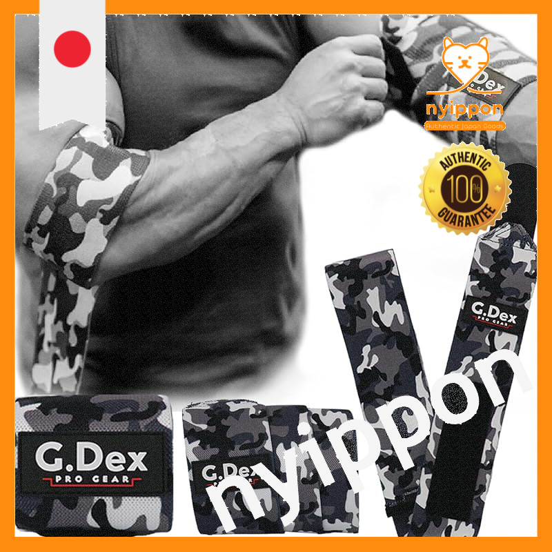 [G.Dex] Elbow Wrap Elbow Sleeve for Training Weight Training Gym Elbow Support Arm Support for Muscl