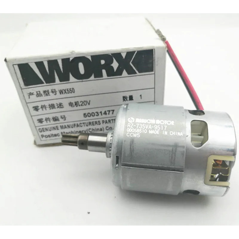 มอเตอร์ WORX 50031477 20V สําหรับ WORX WU550 WX550.9 WU550.9 WX550 RZ-735VA-9517