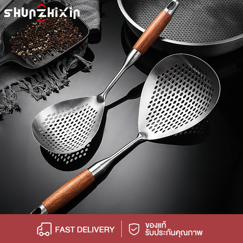 SZX กระชอนสแตนเลส ขนาดใหญ่ ทนทาน ไม่เป็นสนิม ดีไซน์ทันสมัย