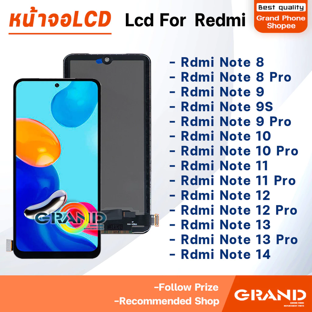 LCD หน้าจอ ใช้สำหรับ Redmi Note 11/Redmi Note 10/Note 10 Pro/Note 12/Note 13/Note 14/Note 9/9S/9 Pro/Redmi Note 8 Pro