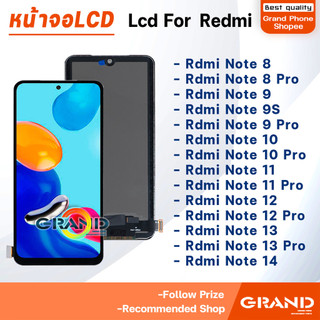 LCD หน้าจอ ใช้สำหรับ Redmi Note 11/Redmi Note 10/Note 10 Pro/Note 12/Note 13/Note 14/Note 9/9S/9 Pro/Redmi Note 8 Pro