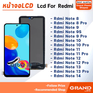 LCD หน้าจอ ใช้สำหรับ Redmi Note 11/Redmi Note 10/Note 10 Pro/Note 12/Note 13/Note 14/Note 9/9S/9 Pro/Redmi Note 8 Pro