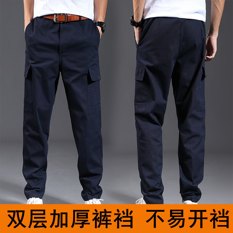 Workwear กางเกง Plus-End Overalls ผู้ชายด้ายฝ้ายตรงหลวมสวมใส่กางเกง Casual เครื่องเชื่อม Wor