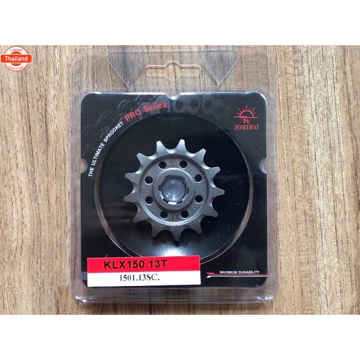 สเตอร์หน้า KLT110/KLF110/KLX140R/KLX140G/KLX140L/KLX140RF/KLX140RL/KLX150BF