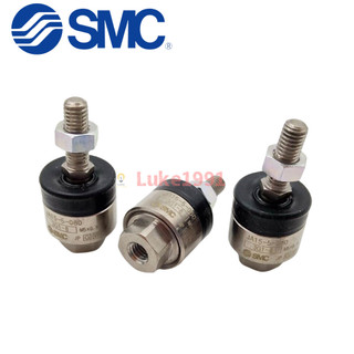 SMC Universal Floating Joint JA5/10/15/20/30/40/3-4-5-6-8-10-12-14-16-050/070/080/100/125/150/175