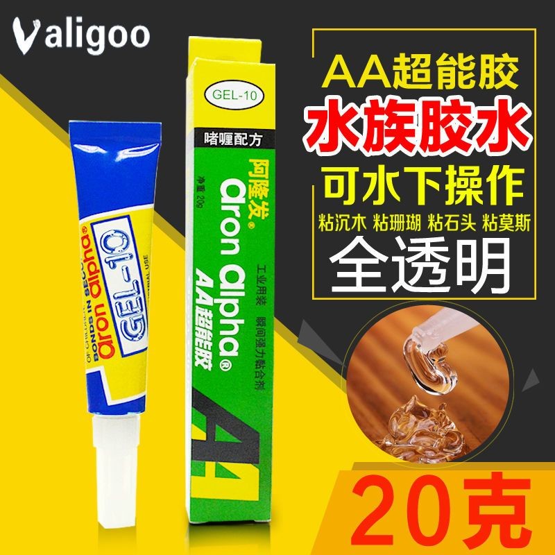 Aaronfa Gel Gel AA Super Gel Gel-10 Coral Gel Guoxiang Water Aaron Hair Gel Gel Gel AA Super Glue GE