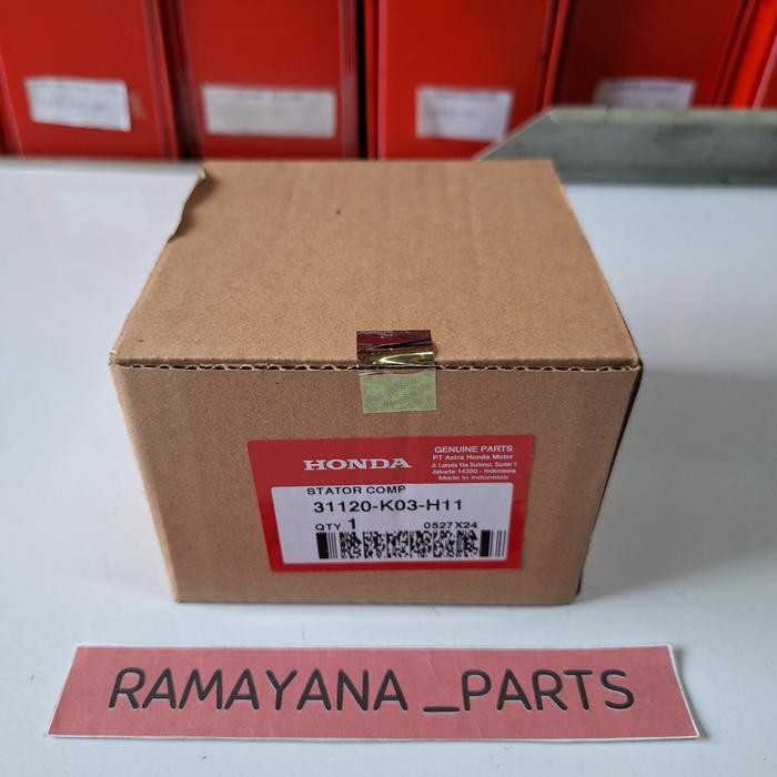 สเตเตอร์คอม Spull Revo FI 31120K03H11