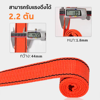 รับน้ำหนักได้ 1200 กิโลกรัม เข็มขัดนิรภัยแบบเอวเดียว การทำงานบนที่สูง เข็มขัดเซฟตี้ การปีนหน้าผากลางแจ้ง เข็มขัดนิรภัย
