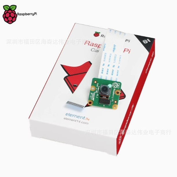 RASPBERRY Pie กล้องอย่างเป็นทางการรุ่นที่ 4 8 ล้าน RASPBERRY PI CAMERA V2 8MP V2
