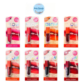 Cathy Doll Glow Gel Tint 2.4g โกลว์เจลทินท์ลิป เคที่ดอลล์