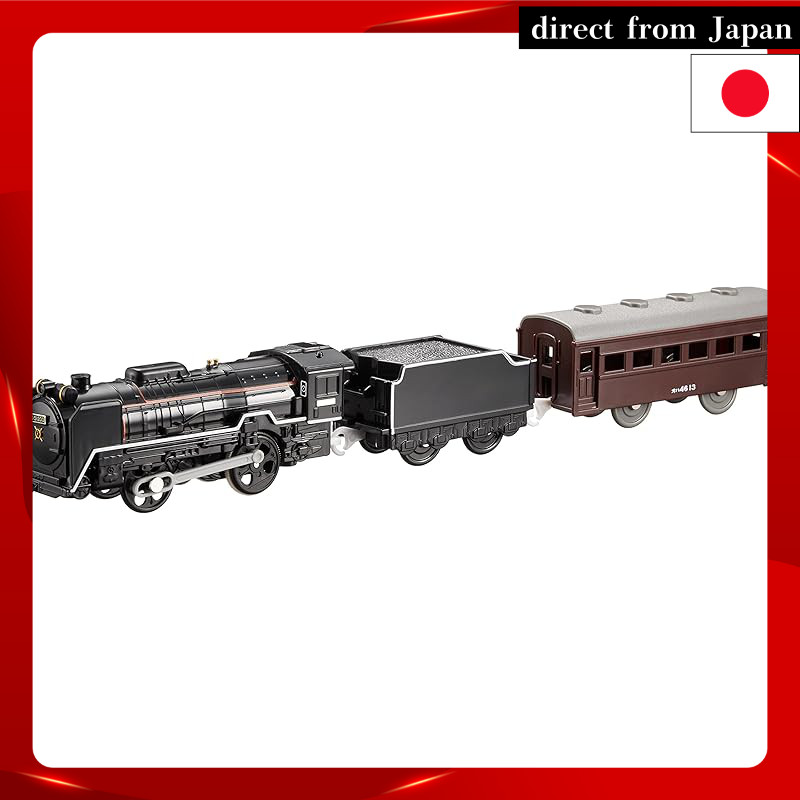 Plarail S-28 D51 200 Type Steam Locomotive with Light
