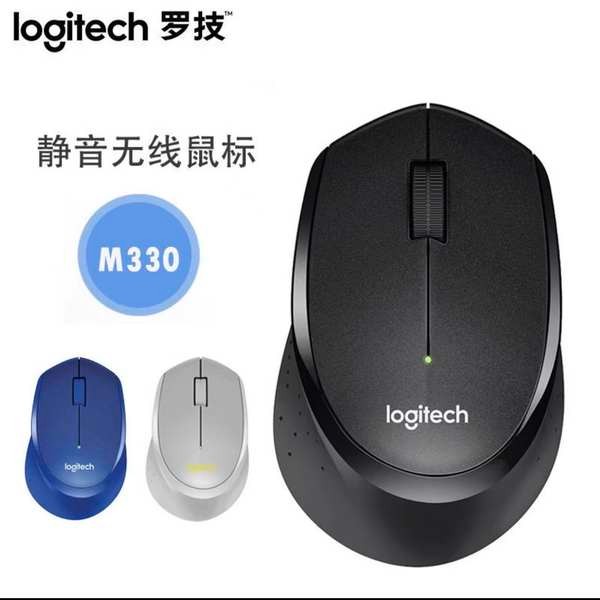 mouse wireless เมาส์ไร้สาย เมาส์ไร้สาย Logitech M330 เมาส์เงียบสํานักงานธุรกิจ