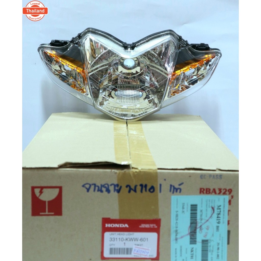 ไฟหน้า แท้ศูนย์ WAVE110-i 2009-2018 รหัสสินค้า 33110-KWW-601