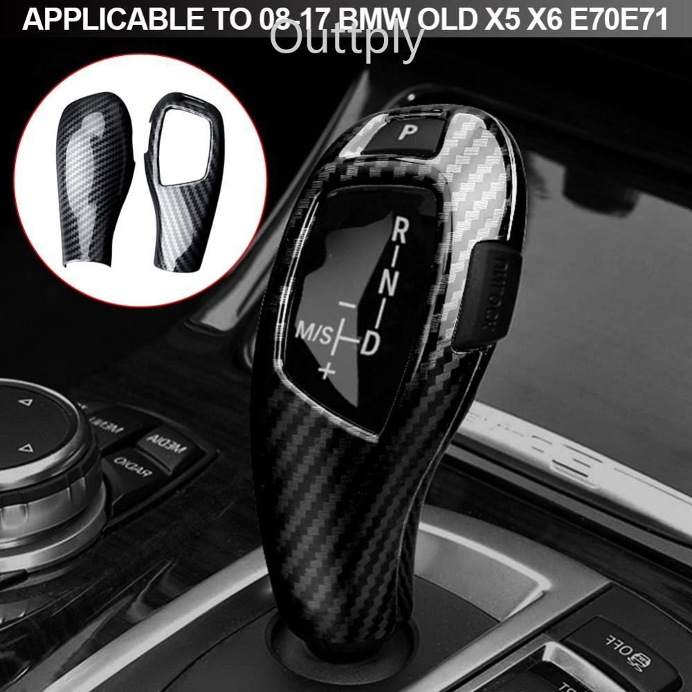 Outtply 2 ชิ้น/เซ็ตรถคาร์บอนไฟเบอร์เกียร์ Shift Knob Cover Trim จัดแต่งทรงผมอุปกรณ์เสริมสําหรับ BMW 