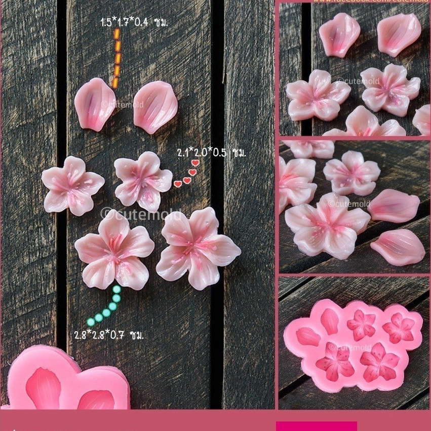 มีสินค้า// พิมพ์ซิลิโคน ฟองดอง ดอกไม้ ซากุระ (Y59)