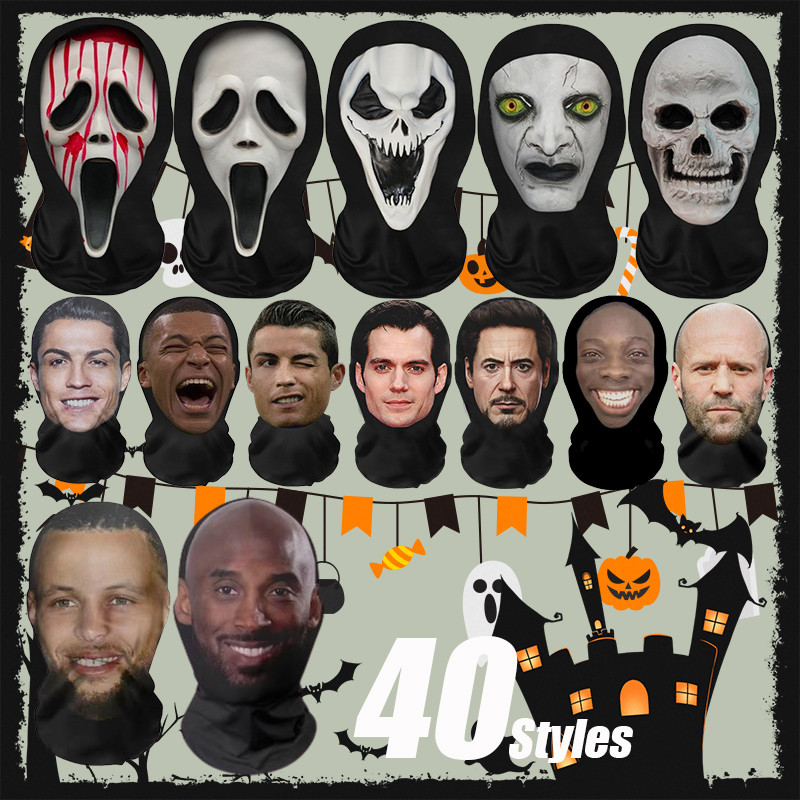 3D ฮาโลวีนคอสเพลย์หน้ากาก Skull รูปแบบ Ronaldo Messi Jason Statham คอสเพลย์หน้ากากตาข่ายยืดหยุ่น Balaclava Headcovers Party Props