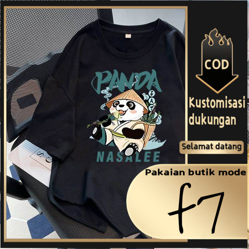 F7 Nasalee Panda เสื้อยืดโอเวอร์ไซส์ | เสื้อยืดสีดํา