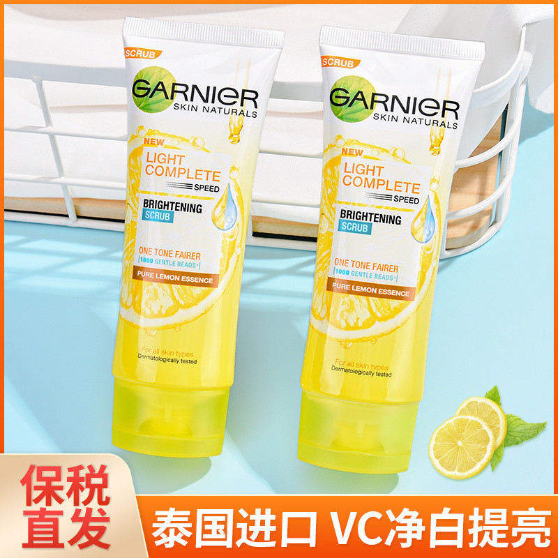 T Thailand Carnier Facial Cleanser Lemon VC Brightening Cleanser GARNIER Clear Whitening 377 Refresh