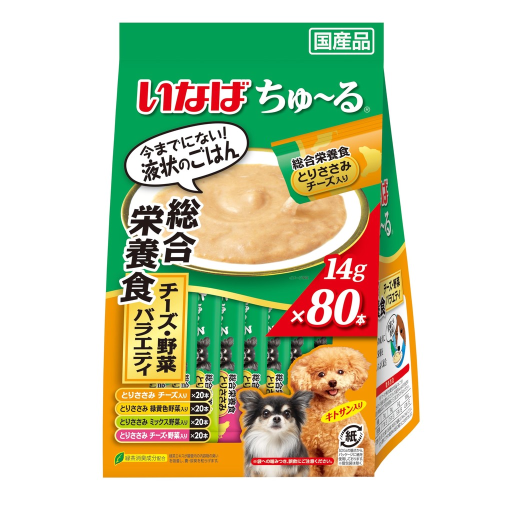 Inaba Churu Nutritious Treat Cheese and Vegetable Variety 80 Pack Dog Treats