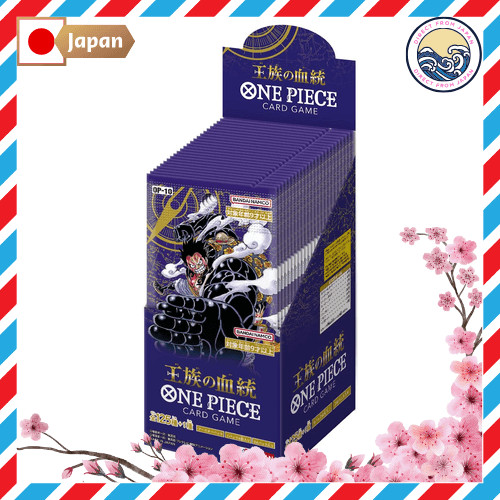 บันได (BANDAI) การ์ดเกม ONE PIECE บูสเตอร์แพ็ค ตระกูลราชา【OP-10】(กล่อง) 24 แพ็ค อายุ 7-9 ปีขึ้นไป