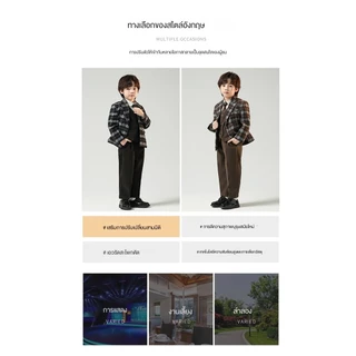PiPi เสื้อผ้าเด็กว่าง✨! ชุดสูทเด็กผู้ชายลายพื้นผ้า 3 ชิ้น พร้อมหน้าสายทอย และมีเสื้อผ้าหมดถอด สุภาพสงบสุดๆ! ใช้สำหรับงานแต่งงาน, พิธีรับเลขชื่อ, ปาร์ตี้วันเกิด, ชุดวิวัฒน์เด็กผู้ชายที่จำเป็น