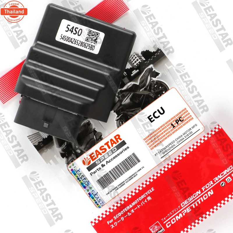 กล่อง ECU กล่องไฟแต่ง ECU MIO-115i FINO-115i TTX กล่องหมก กล่องปรอ กล่องไฟแต่ง ECU สินค้าดีมีคุณภาพ 