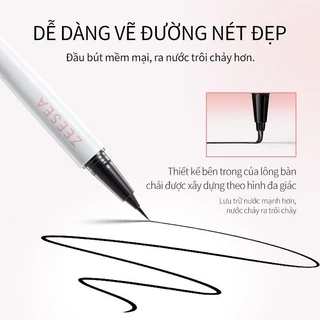 Bright Eye Outline Eyeliner Ultra-Fine ไม่เลอะง่ายถึงอายไลเนอร์ Natural Silky Smooth Beginner Eyeliner