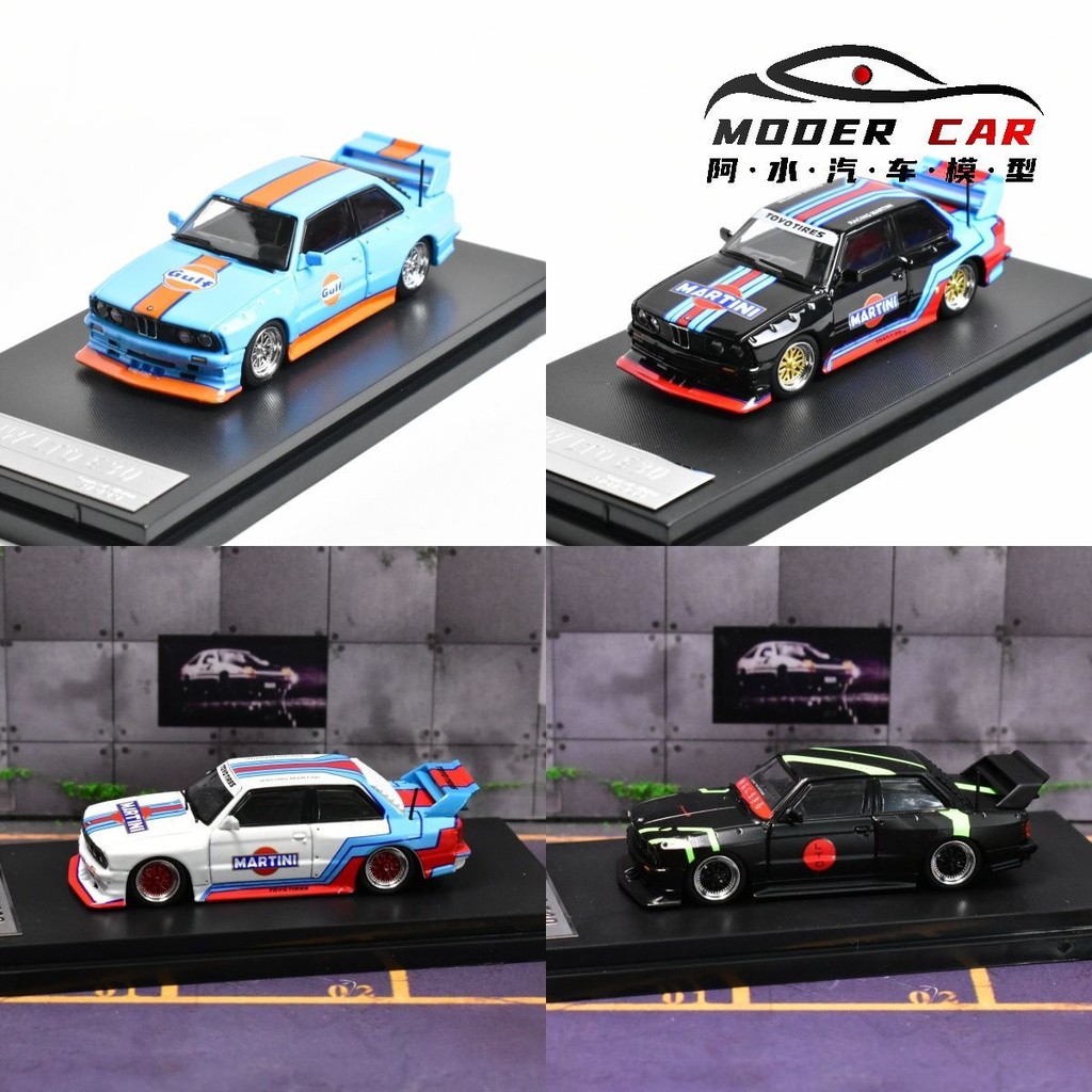 อาวุธถนน SW 1: 64 BMW BMW LTO E30 Martini Matte Black Alloy Car Model