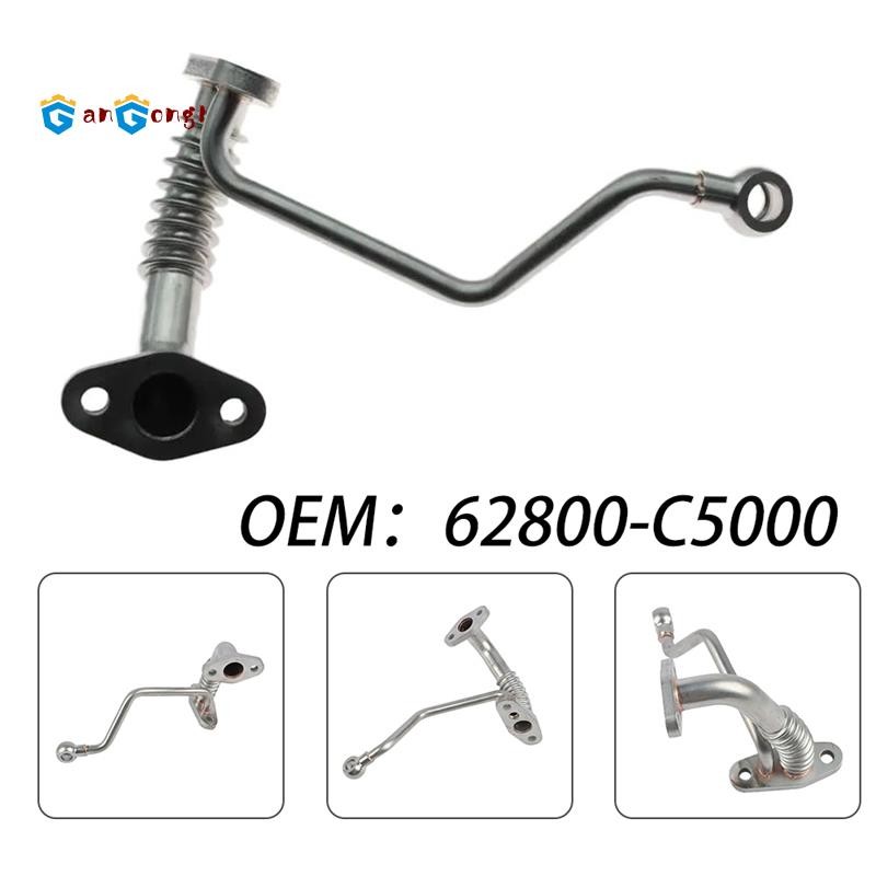 [gangong1]15407-67010 Turbo Oil Drain Feed Supply ท่อสําหรับ KZN205 KZN165 KZN130 1KZ
